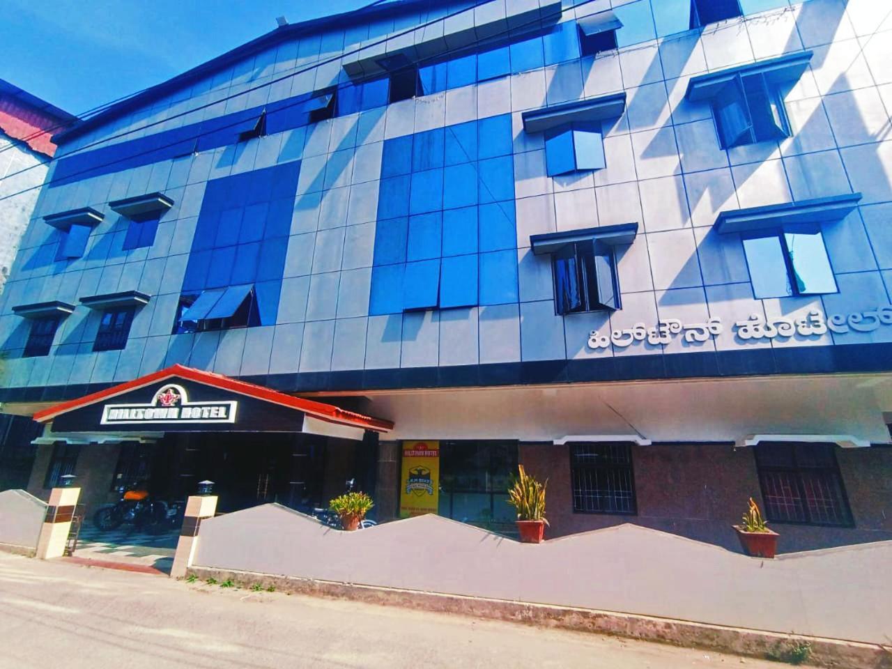 Hotel Hill Town Coorg Madikeri Exterior photo